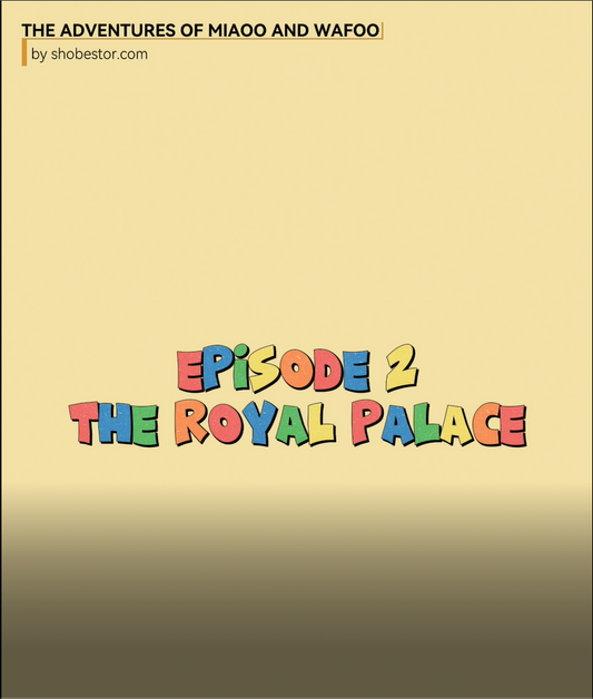 The royal palace